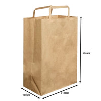 KRAFT CARRY BAG WITH FLAT HANDLE - SMALL (215X300X100MM)