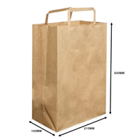 KRAFT CARRY BAG WITH FLAT HANDLE - (S / M / L)