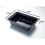 RECTANGULAR WAVEBOX MICROWAVE CONTAINER BLACK W/-CLEAR LID (1140ML)